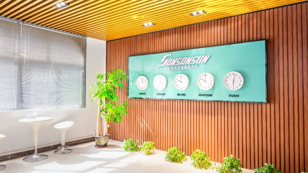 sansansun sports office